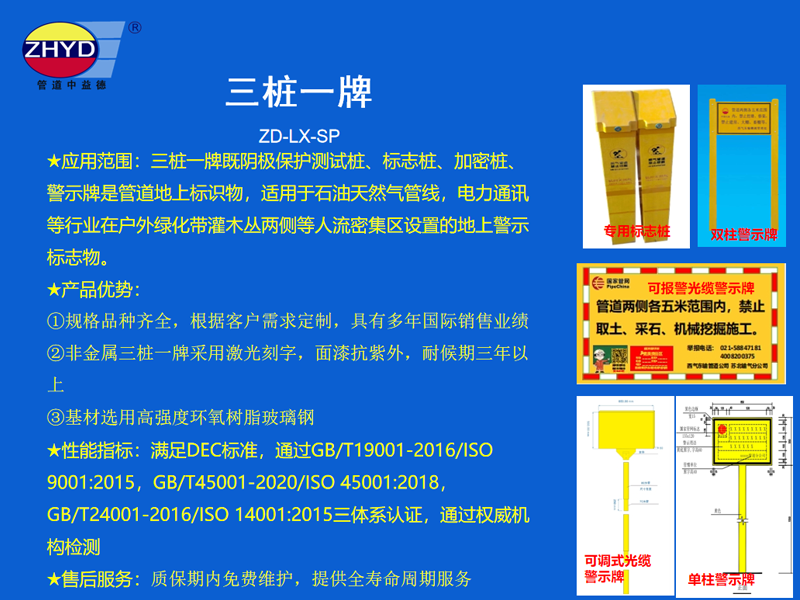 乐鱼网页版