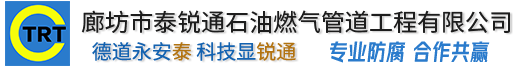 乐鱼网页版